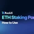 Blue background, Ethereum logo on the left with text reading "ETH Staking portal: how to use" on the right underneath the RockX logo.
